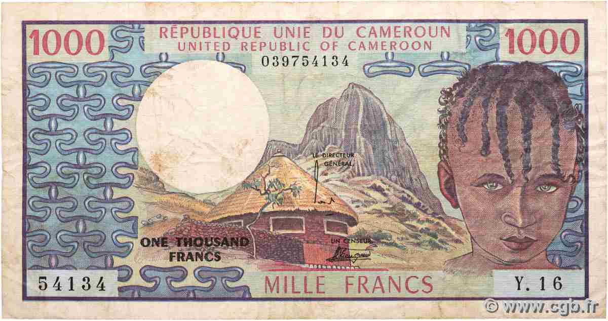 1000 Francs type 1974 Modifié CAMEROUN 1984 A.159a TB
