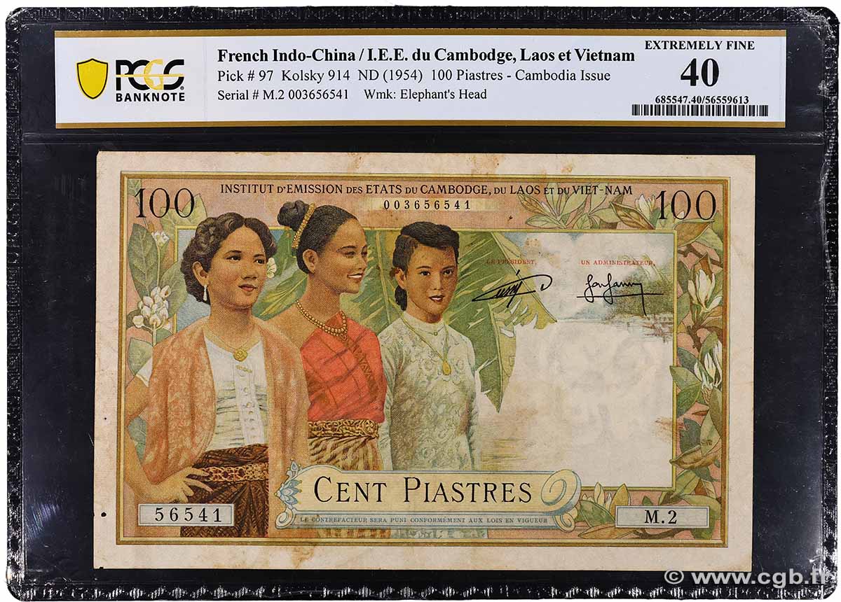 100 Piastres - 100 Riels FRENCH INDOCHINA 1954 P.097 VF+