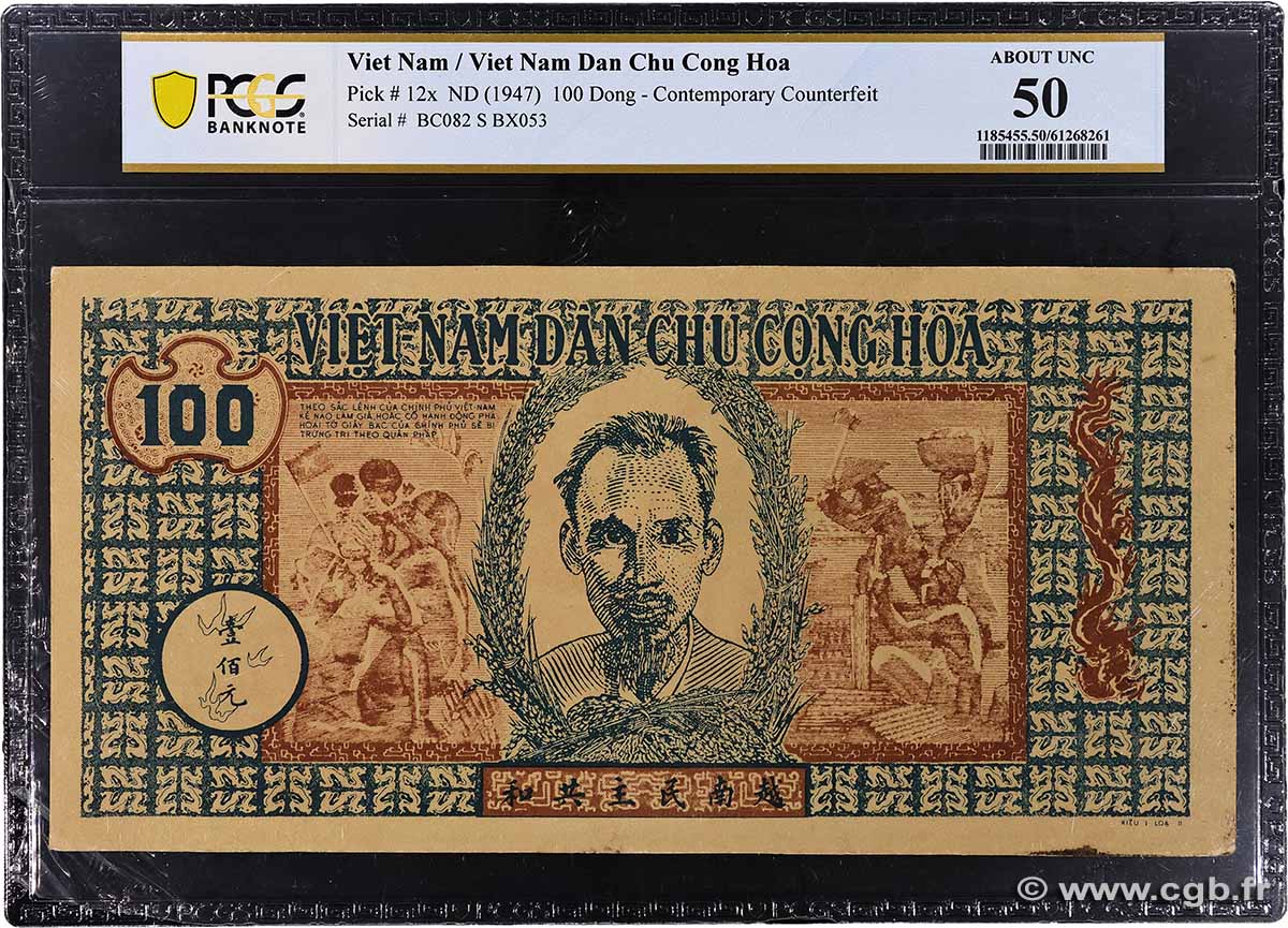 100 Dong Faux VIETNAM 1947 P.012x XF+