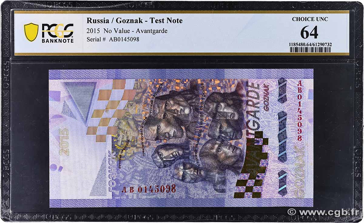 1 (Units) Test Note RUSSIA 2015 P.- UNC-