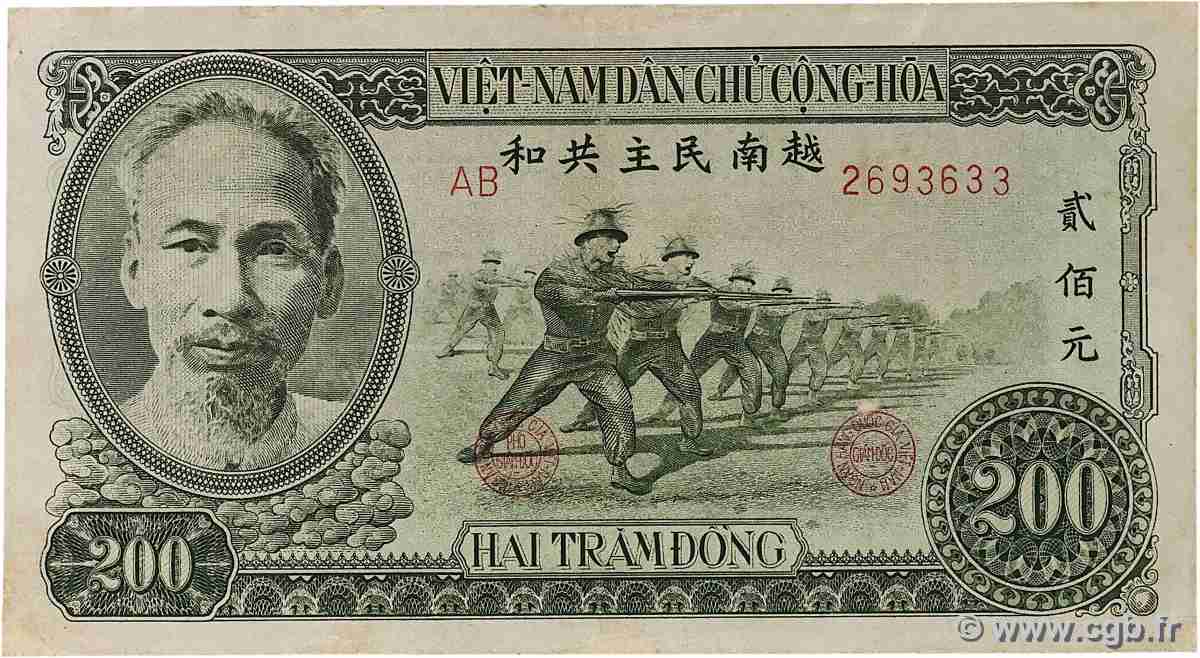 200 Dong VIETNAM 1951 P.063b XF