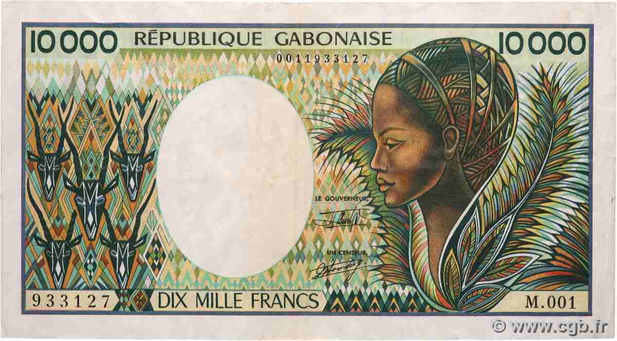10000 Francs type 1983 GABON 1991 A.248b TTB