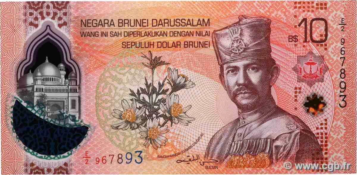 10 Dollar Brunei BRUNEI 2024 P.43 FDC