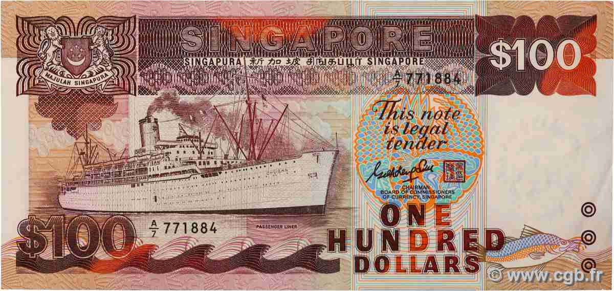 100 Dollars SINGAPUR 1985 P.23a EBC