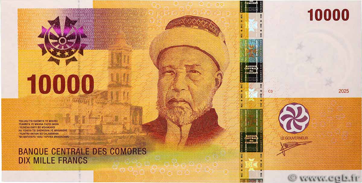 10000 Francs COMORE 2025 P.19 FDC