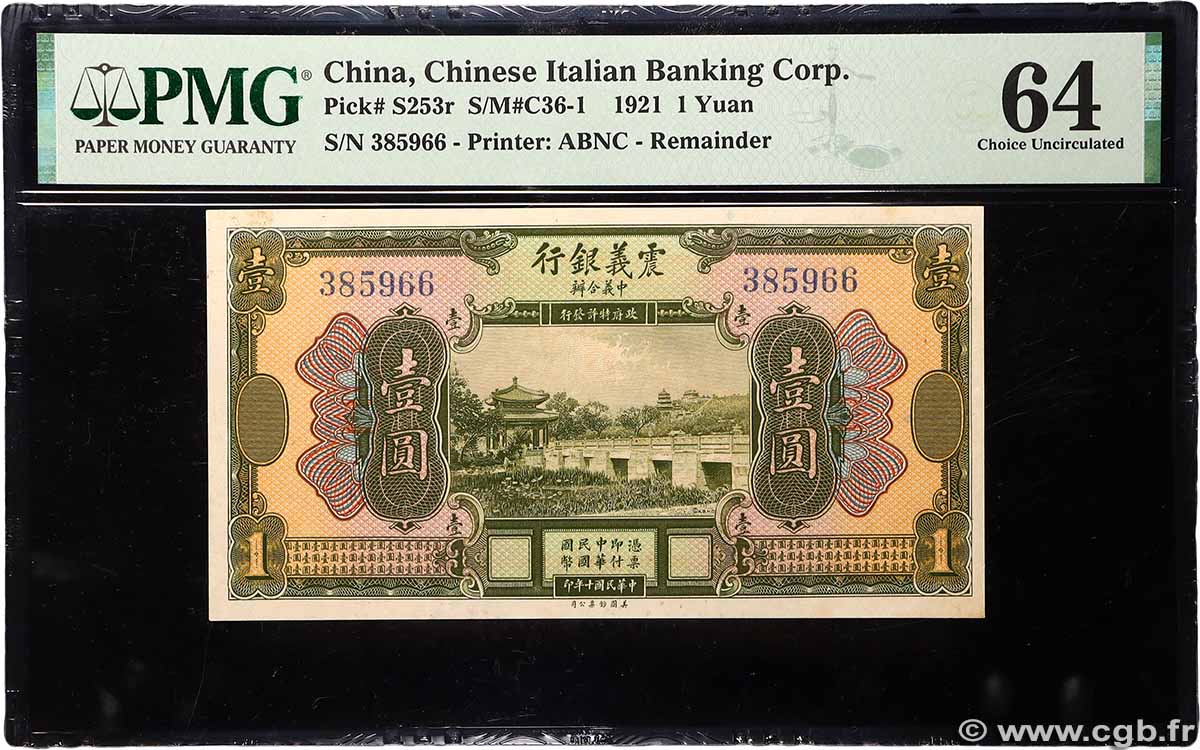 1 Yüan Non émis CHINA 1921 PS.0253r UNC-
