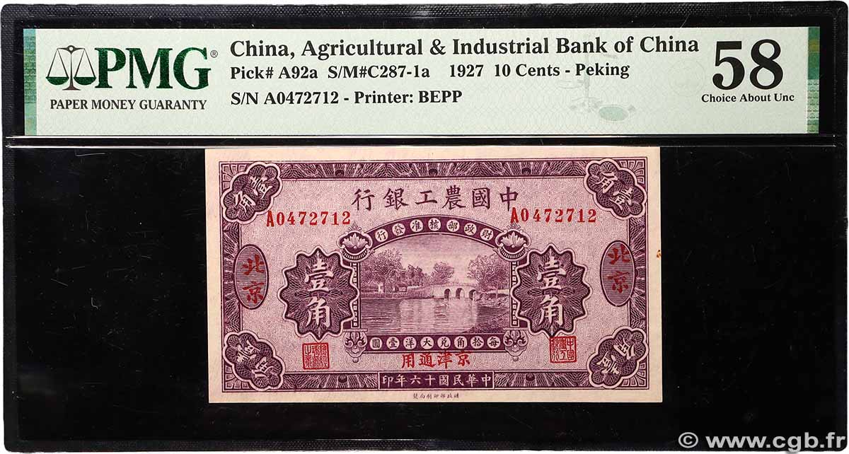 10 Cents CHINE Peking 1927 P.A092a SPL