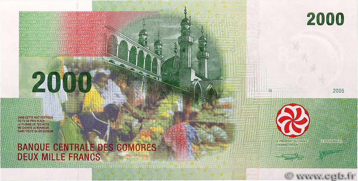 2000 Francs COMORE 2005 P.17 FDC
