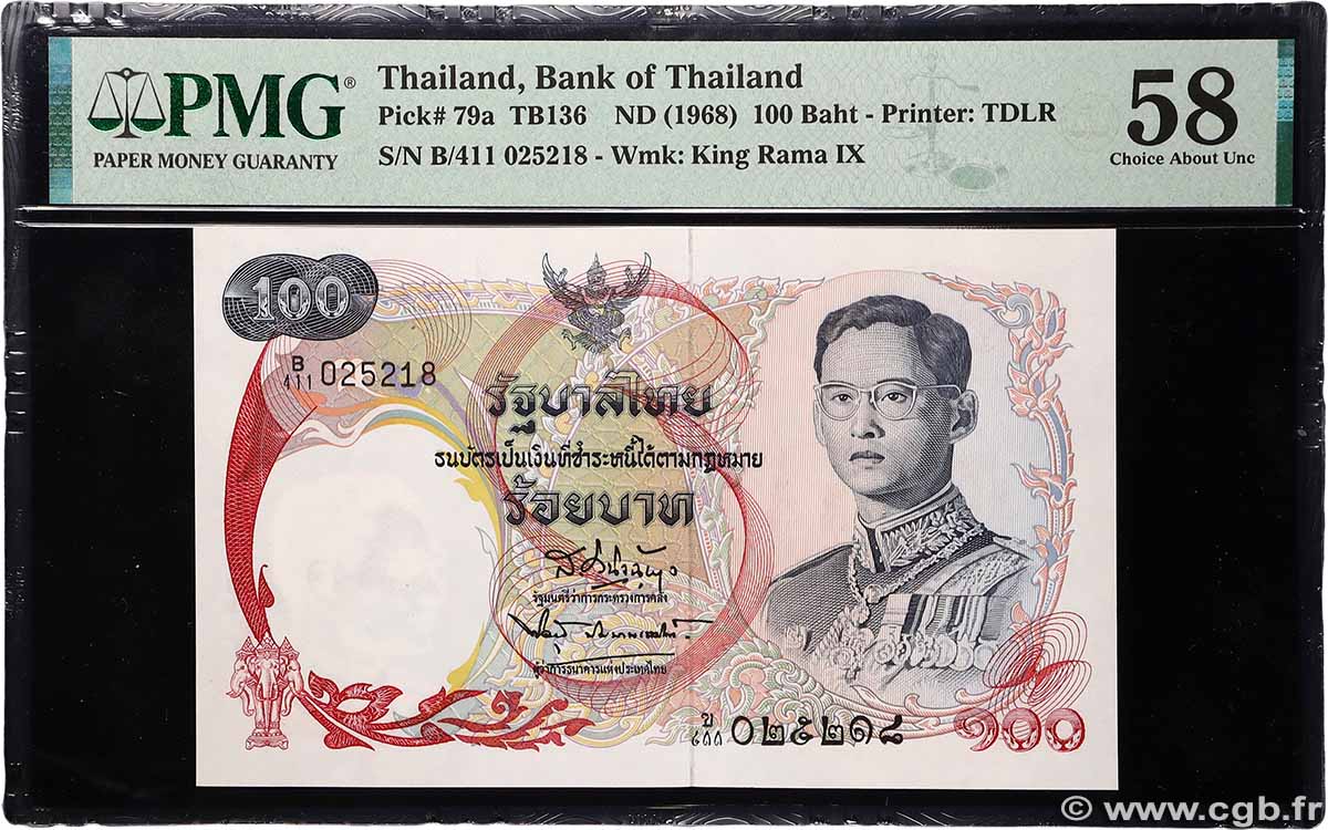 100 Baht THAILAND 1968 P.079a AU