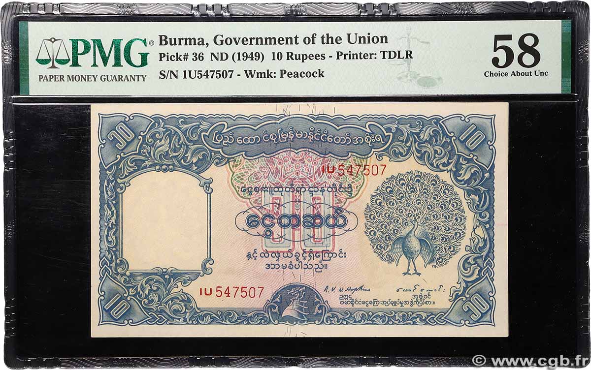 10 Rupees BURMA (VOIR MYANMAR) 1949 P.36 fST