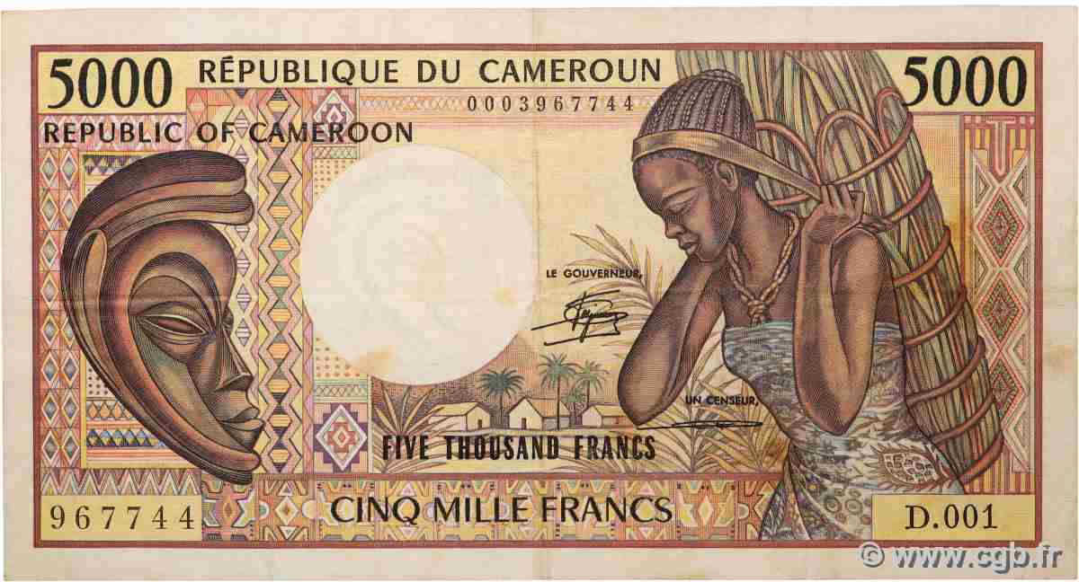 5000 Francs type 1981 Modifié CAMEROON 1984 A.160b VF-