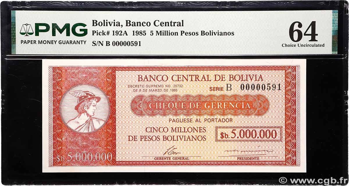 5000000 Pesos Bolivianos Petit numéro BOLIVIEN 1985 P.192A ST