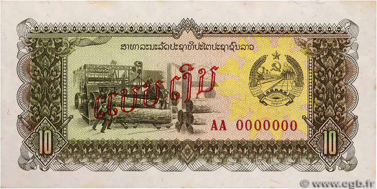 10 Kip Spécimen LAOS 1979 P.27s NEUF