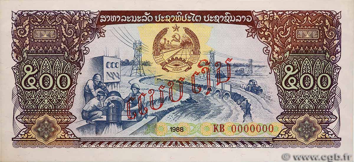 500 Kip Spécimen LAOS 1988 P.31s NEUF