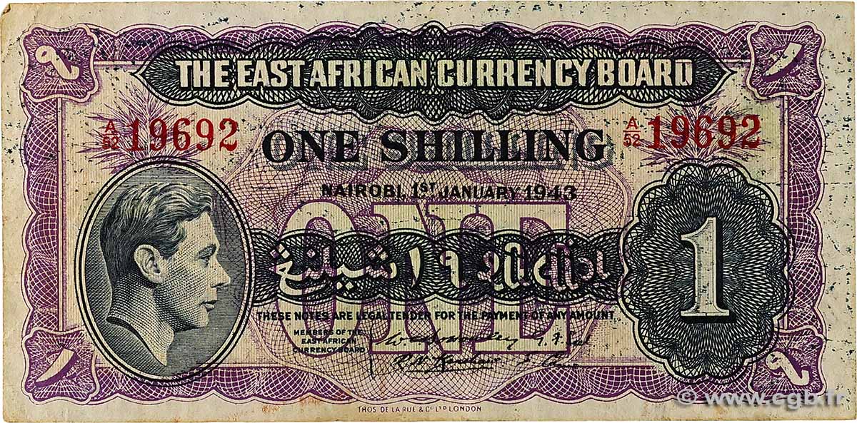 1 Shilling EAST AFRICA 1943 P.27 F+