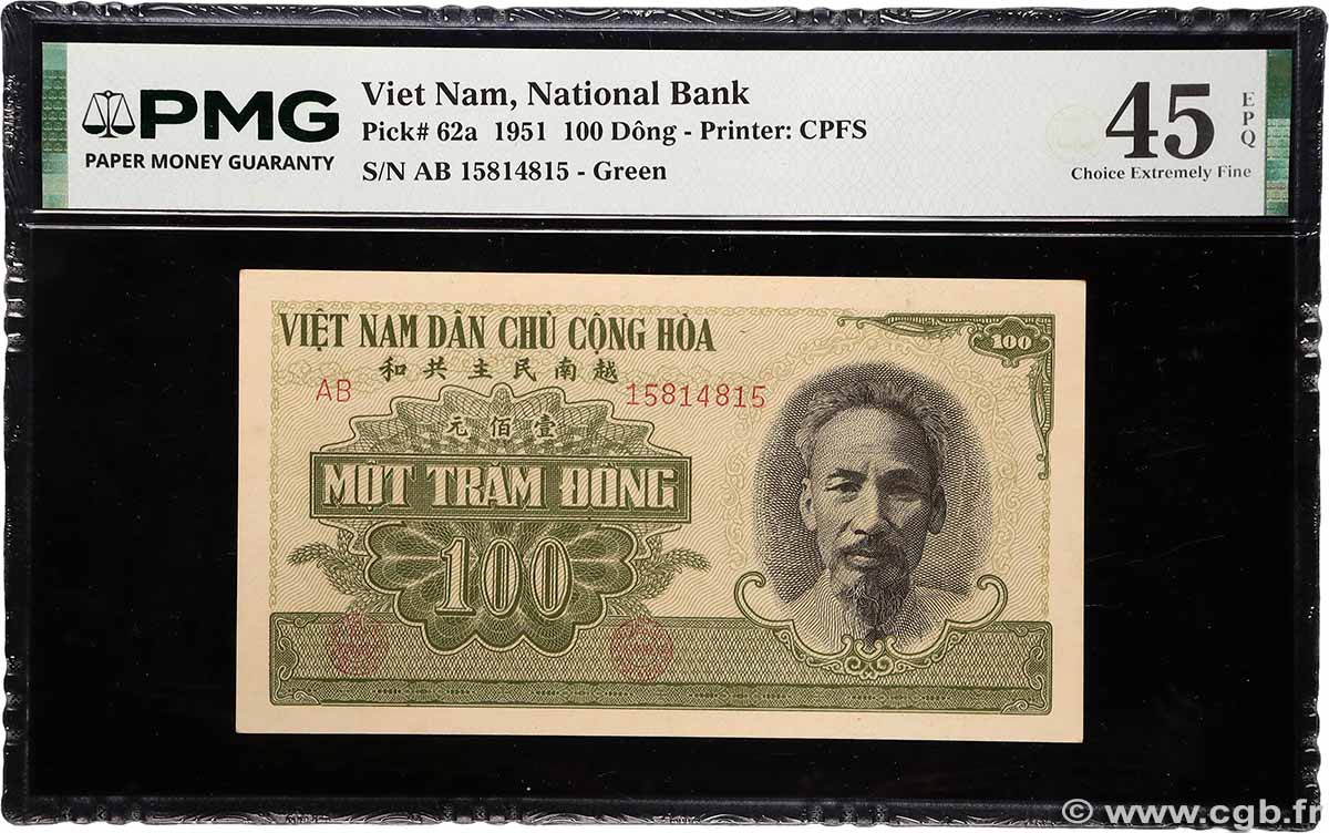 100 Dong VIET NAM 1951 P.062a SUP