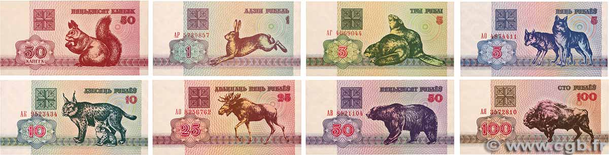 50 Kopeks et du 3 au 100 Rubles Lot BELARUS 1992 P.01 à P.08 UNC