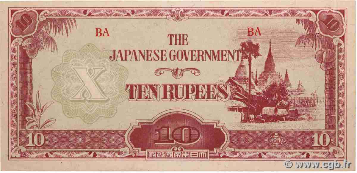 10 Rupees BIRMANIE 1942 P.16a SPL+