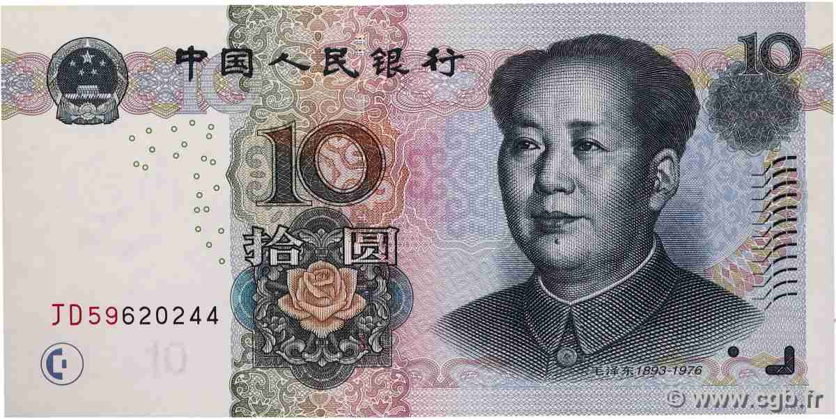10 Yuan CHINE 2005 P.0904 NEUF