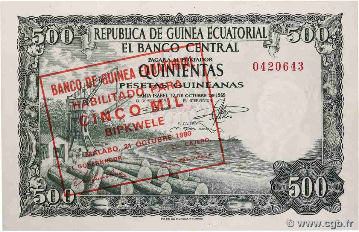 5000 Bipkwele sur 500 Pesetas GUINEA ECUATORIAL 1980 P.19 FDC