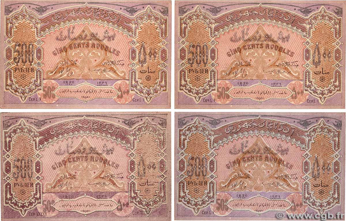 500 Roubles Lot AZERBAIJAN 1920 P.07 AU