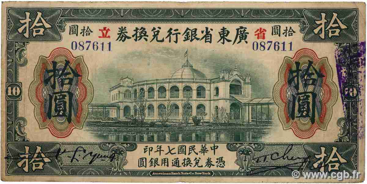 10 Dollars CHINA 1918 PS.2403c F