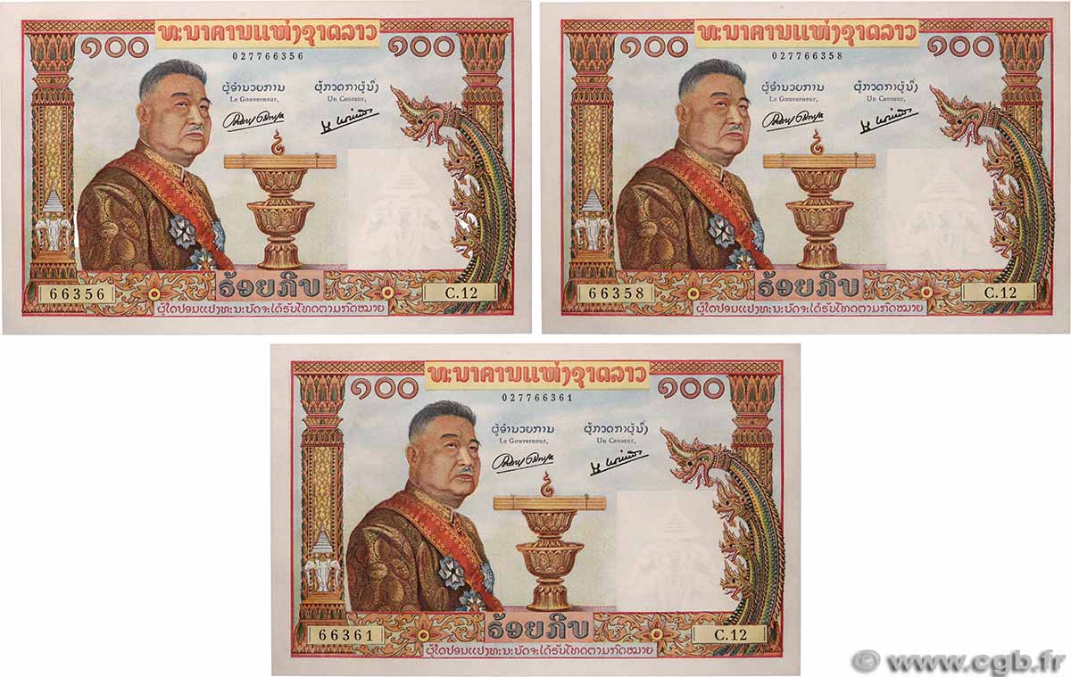 100 Kip Lot LAOS 1957 P.06 NEUF