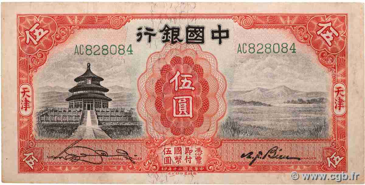 5 Yuan CHINA Tientsin 1931 P.0070b SS