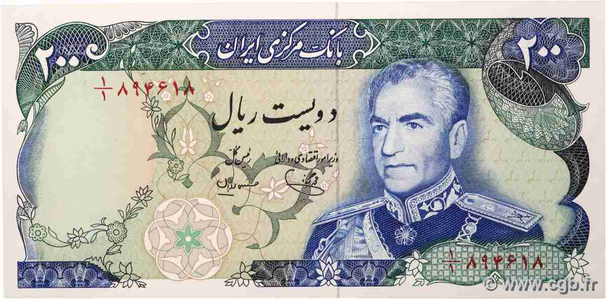 200 Rials IRAN 1974 P.103 NEUF