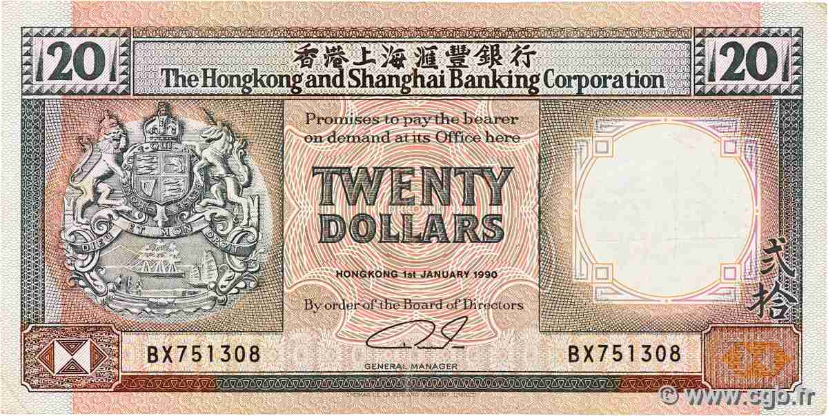 20 Dollars HONG-KONG 1990 P.197a BC+