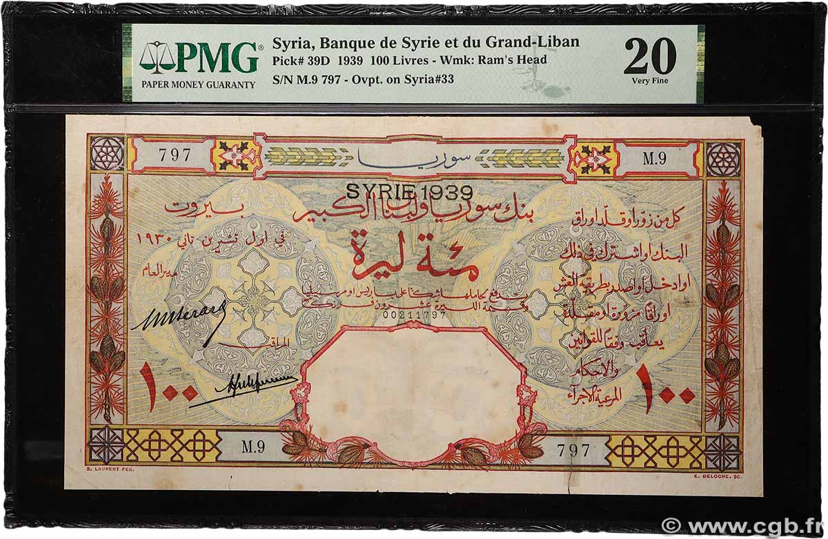 100 Livres SYRIEN 1939 P.039D S
