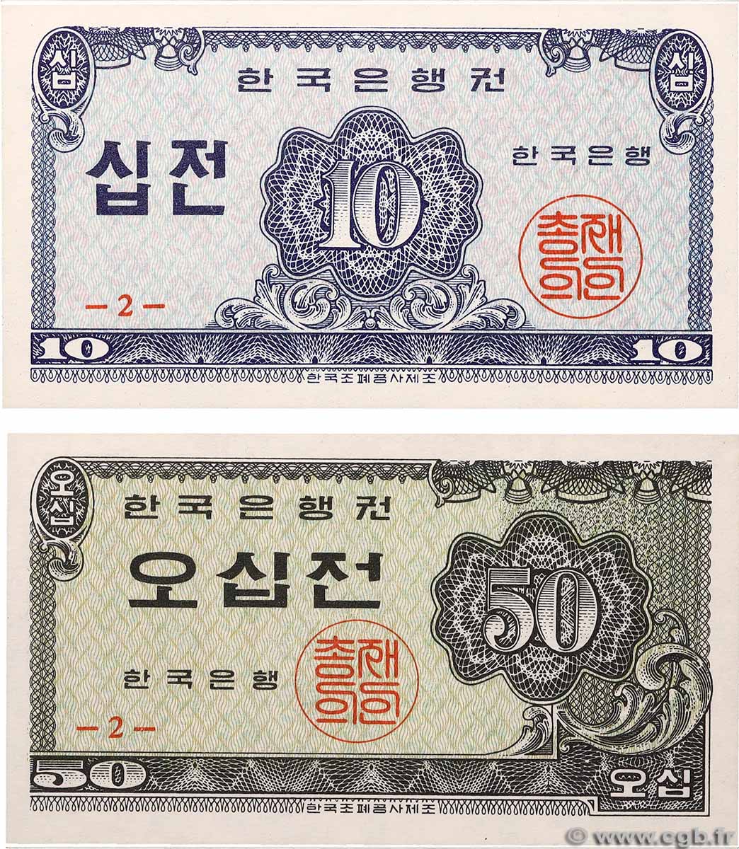 10 et 50 Jeon Lot COREA DEL SUD 1962 P.28 et P.29 FDC