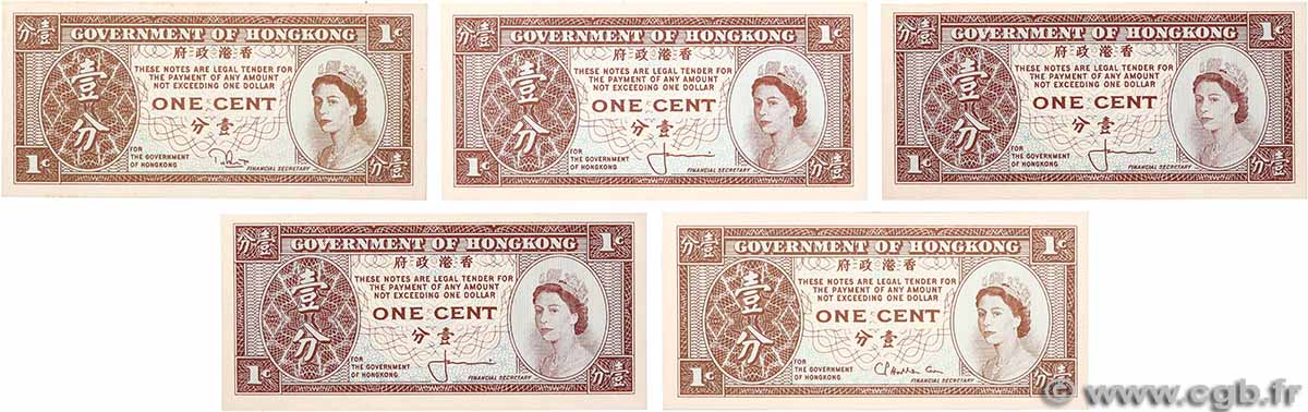 1 Cent Lot HONG KONG 1971 P.325a, b et c NEUF
