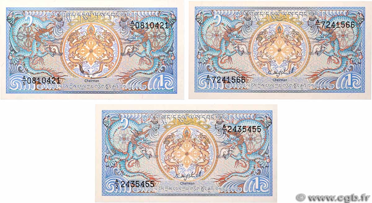 1 Ngultrum Lot BHOUTAN 1986 P.12a NEUF