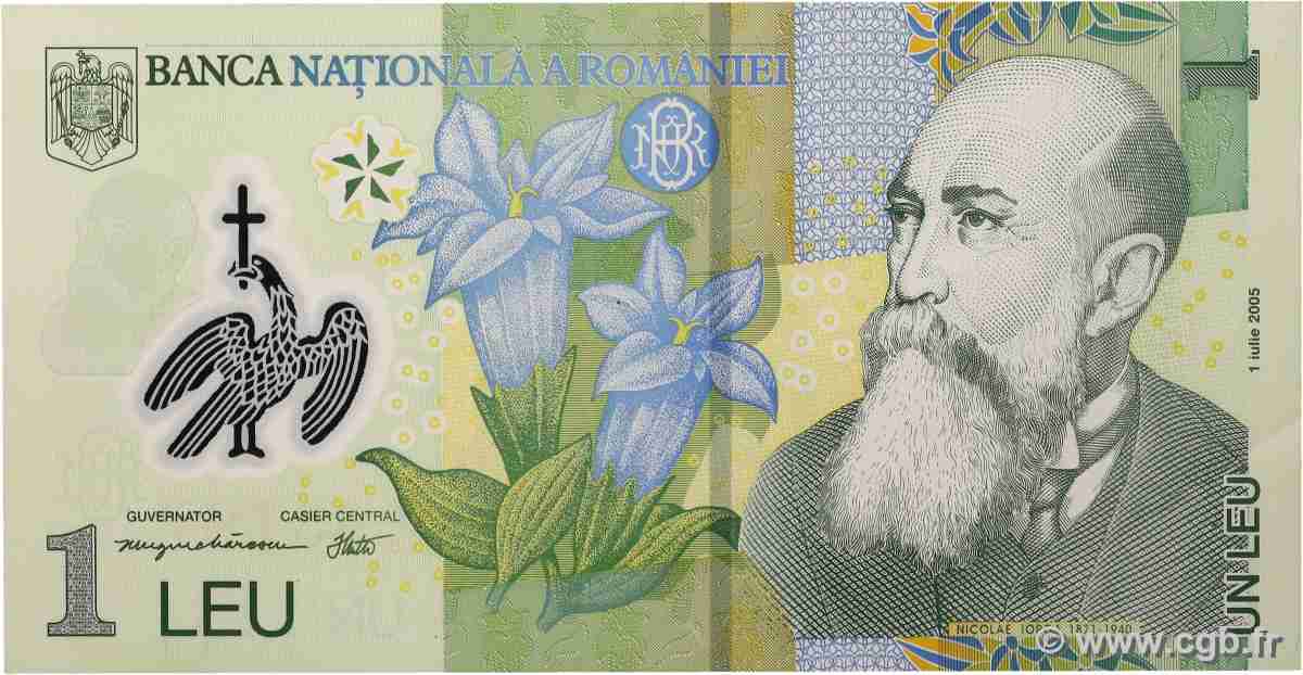 1 Lei ROMANIA 2005 P.117a AU+