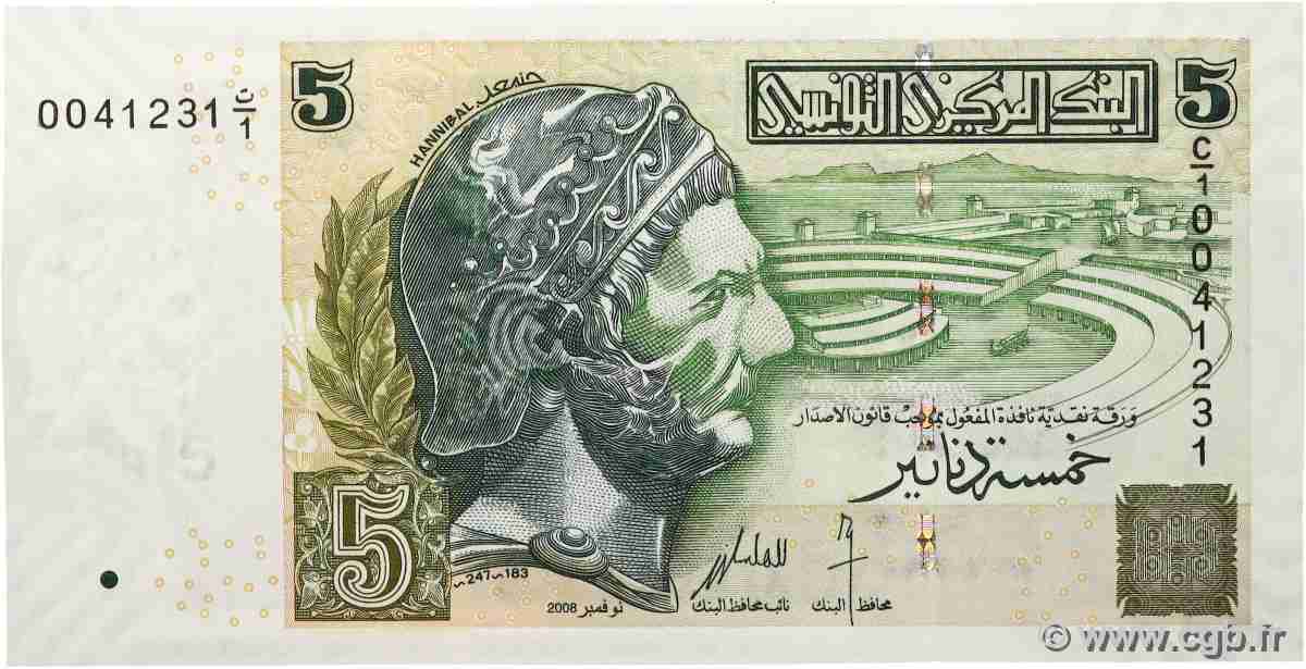 5 Dinars TUNISIA 2008 P.92 UNC-