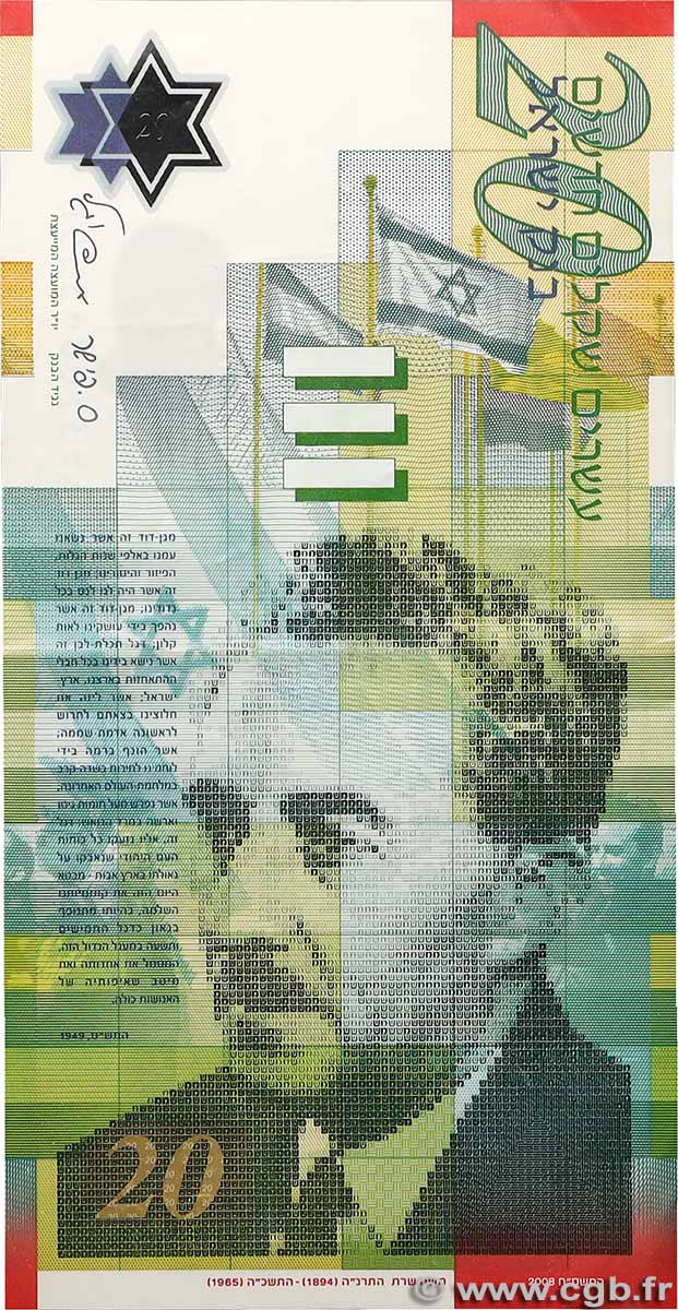 20 New Sheqalim ISRAËL 2008 P.64 TTB