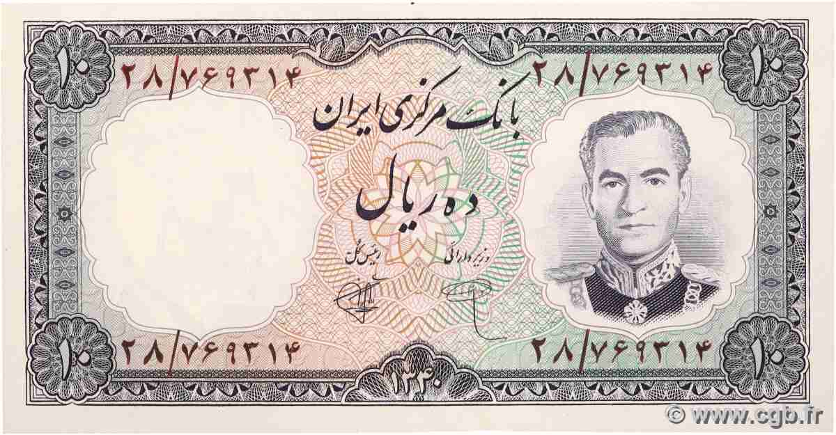 10 Rials IRAN 1961 P.071 fST+