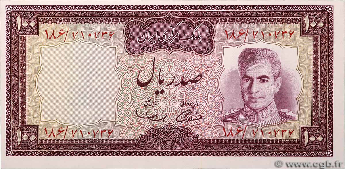 100 Rials IRAN 1971 P.091a NEUF