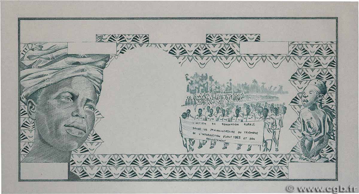 10000 Francs type 1974 Épreuve CONGO 1974 A.215p fST+