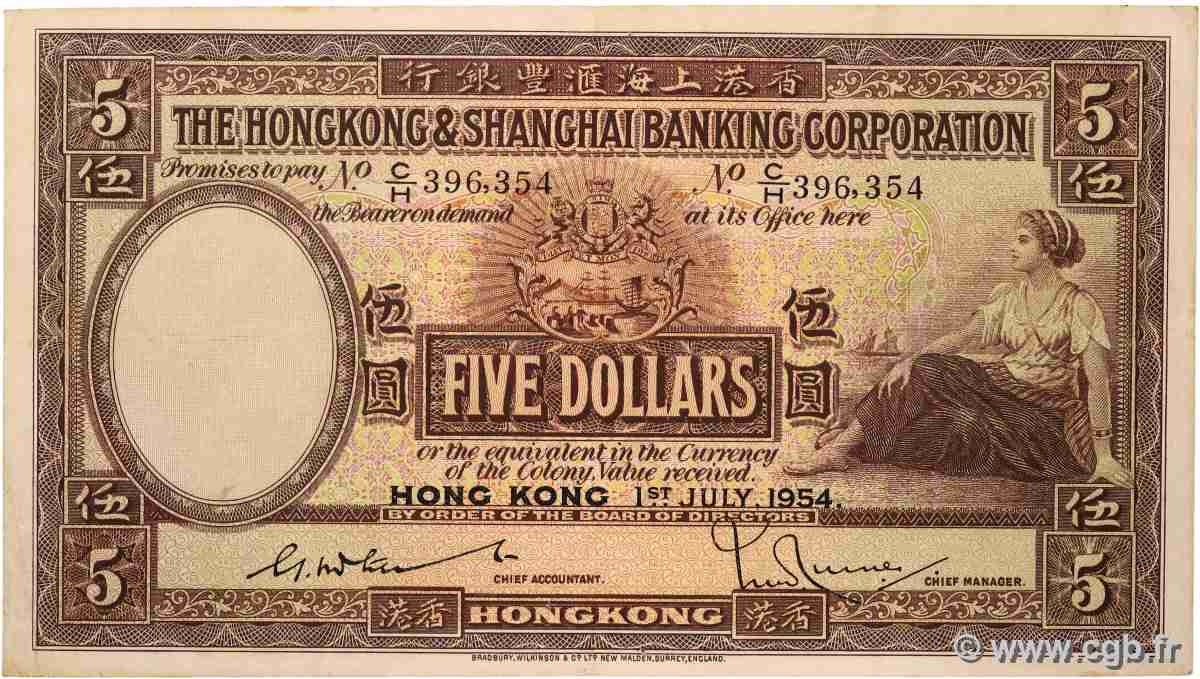 5 Dollars HONG KONG 1954 P.180a TTB