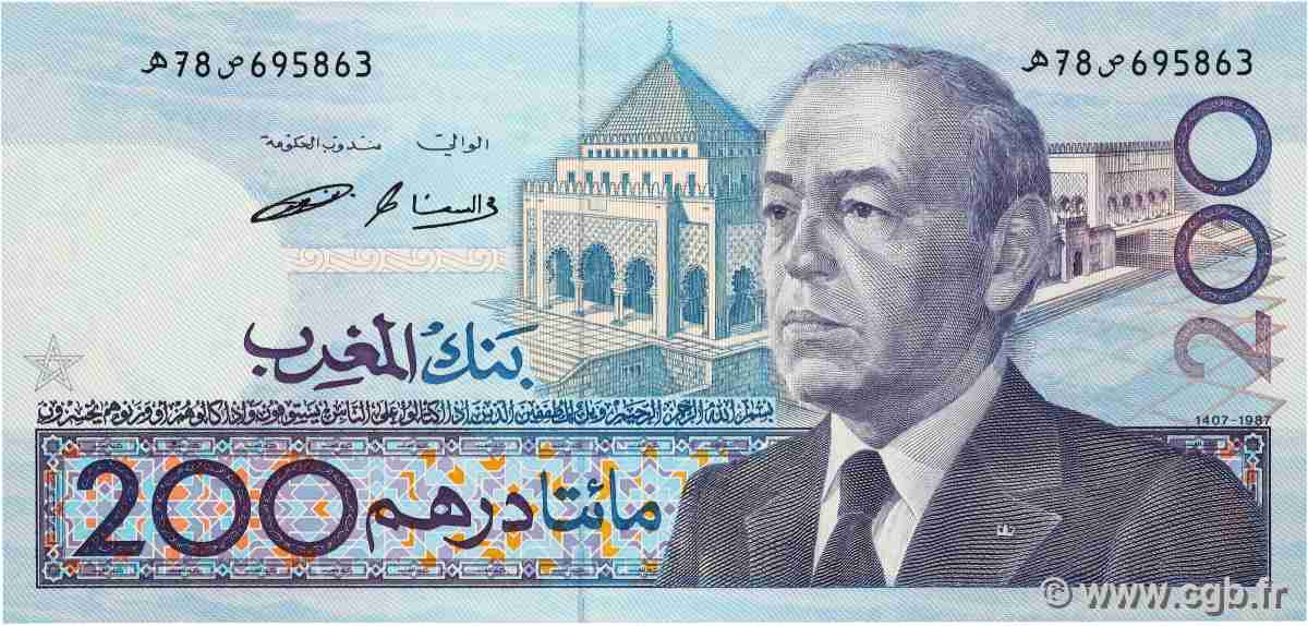 200 Dirhams MAROCCO 1991 P.66c q.FDC