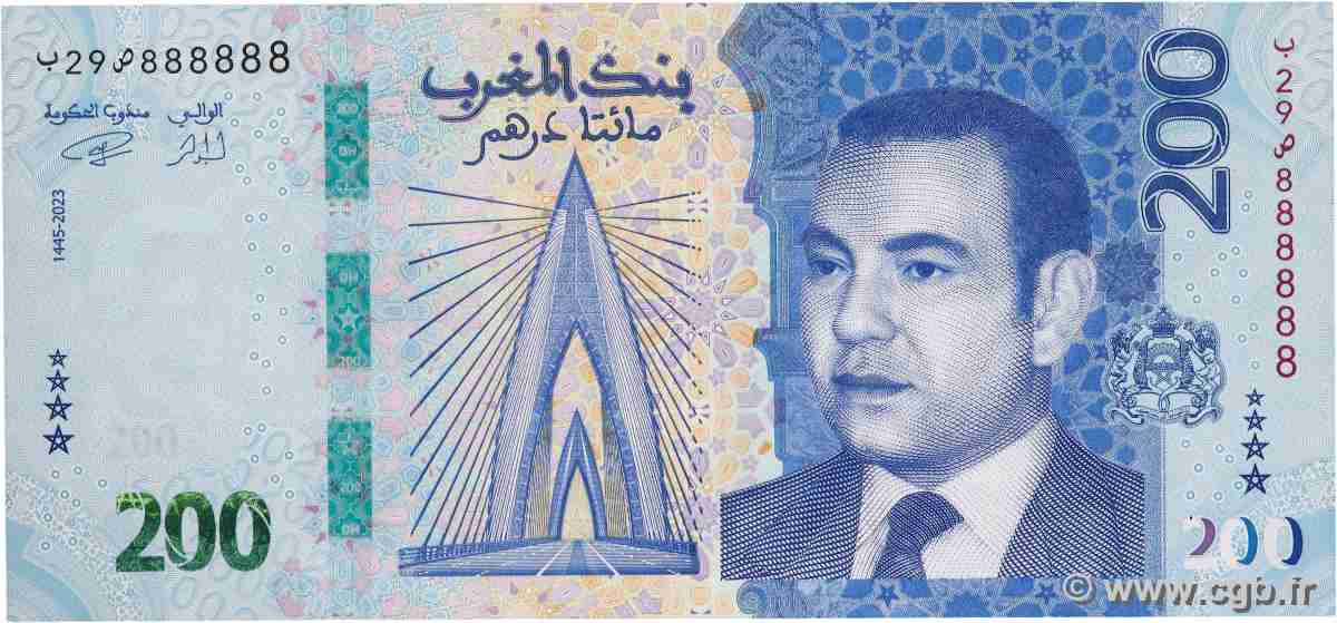 200 Dirhams Numéro spécial MAROKKO 2023 P.82 fST+