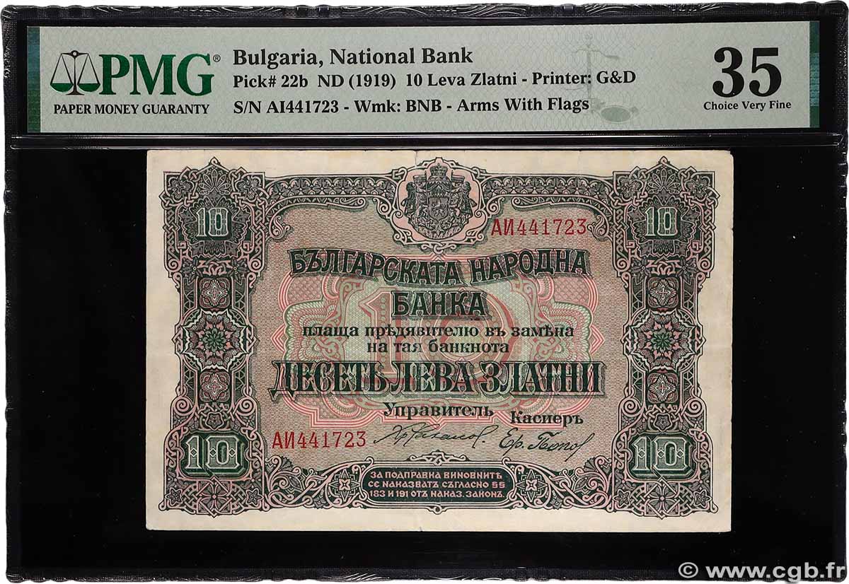 10 Leva Zlatni BULGARIA 1922 P.022b MBC+