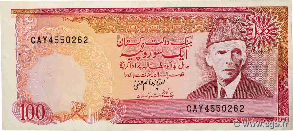 100 Rupees PAKISTAN 1986 P.41 BB