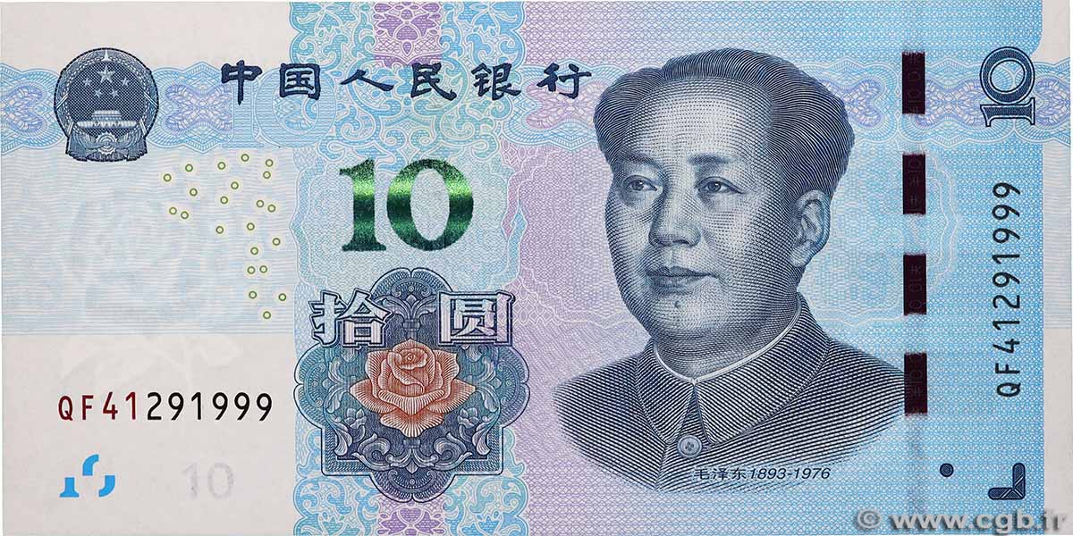 10 Yuan CHINA 2019 P.0914 UNC