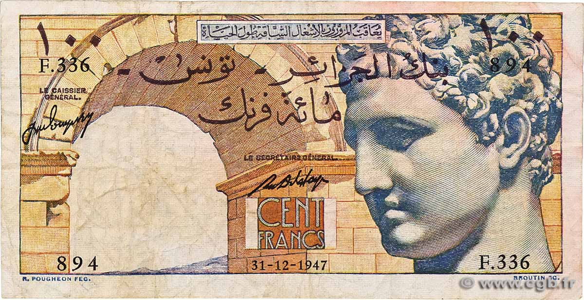 100 Francs TUNISIE 1947 P.24 TB
