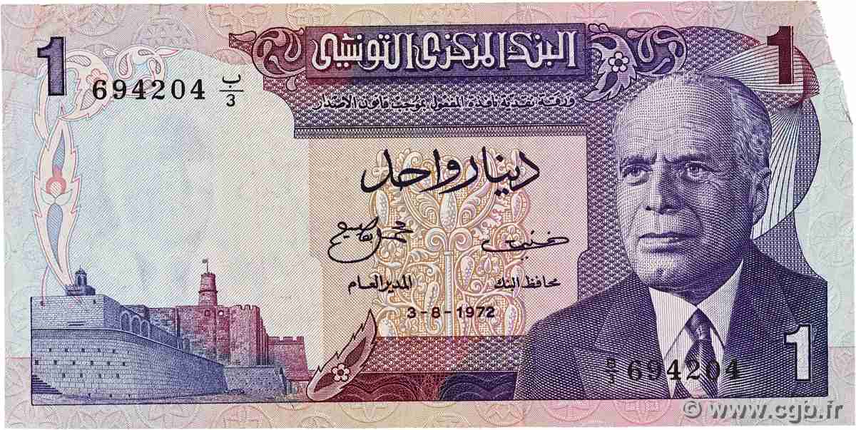 1 Dinar TUNESIEN 1972 P.67a S