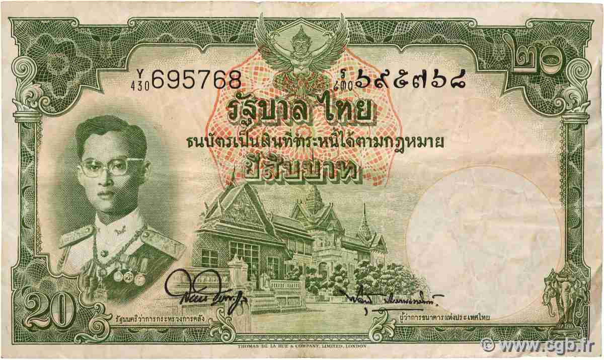 20 Baht THAÏLANDE 1953 P.077d TB+