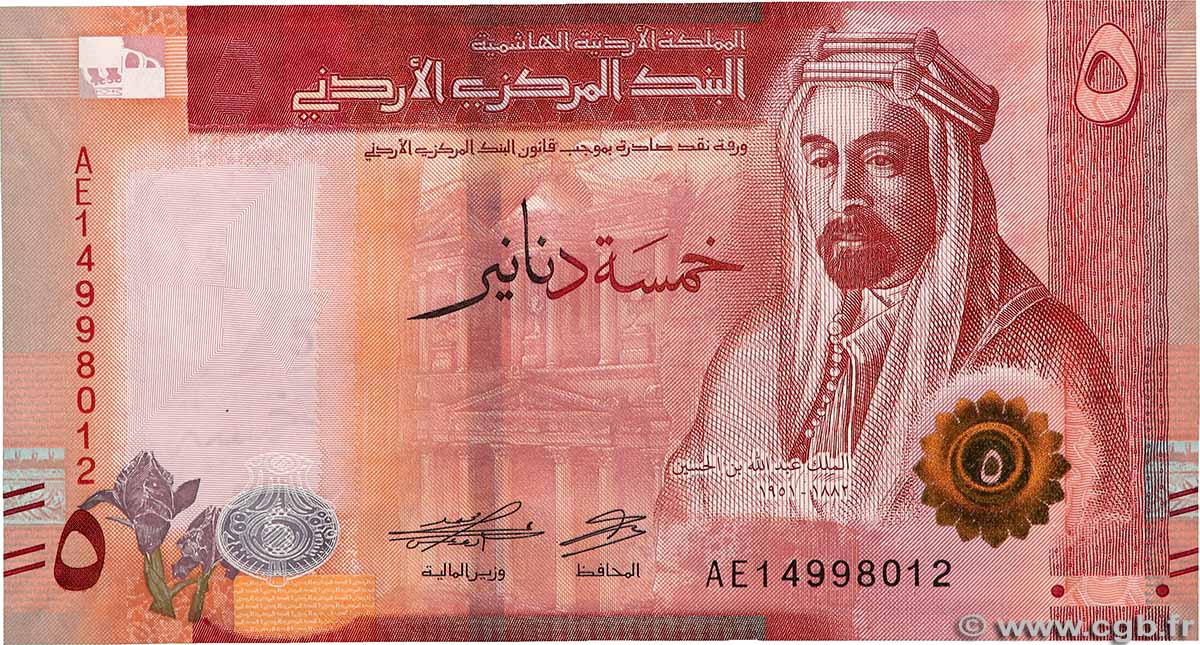 5 Dinars JORDAN 2022 P.40 UNC